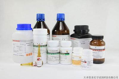 【钱纳贸易】_钱纳贸易地址_钱纳贸易电话_必途网