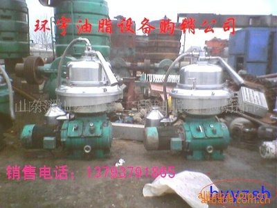 【二手生物脱臭塔】价格、产品供应,二手生物脱臭塔厂家批发-1024商务网